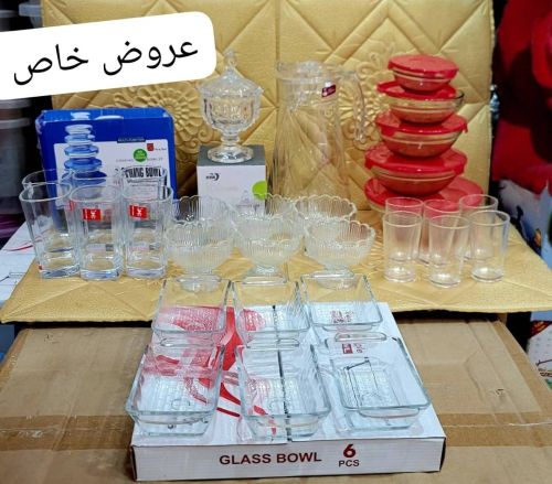 *عرض اليوم بغاااااية الروعة