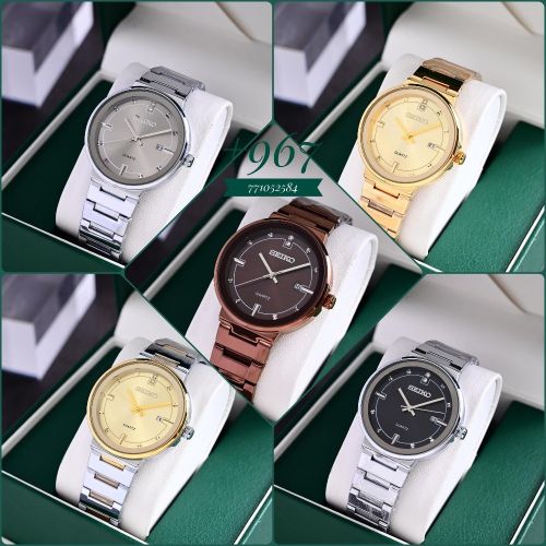 ساعات " سيكو SEIKO " الرجالية