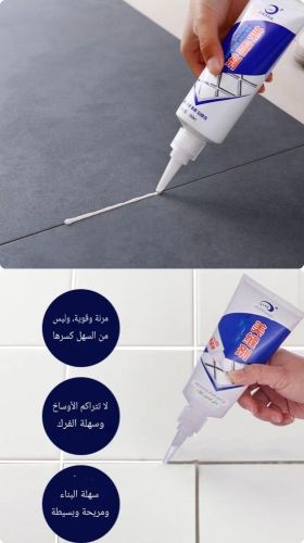 معجون تعبئه فراغ البلاط براند