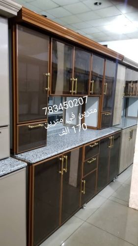 دواليب المنيوم درجه واحد