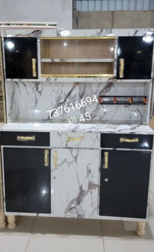 دواليب مطبخ 3 ابواب