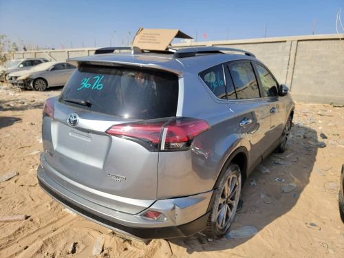 عرطه رافور2018 لمتد 12.900 بصنعاء