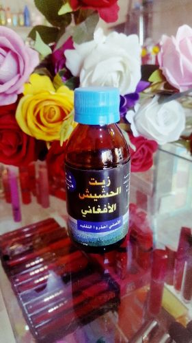 زيت الحشيش الأفغاني