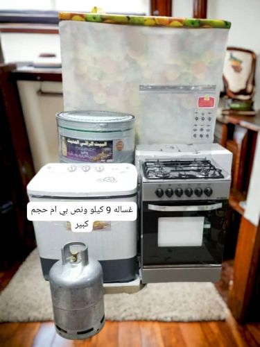 ادوات المطبخ