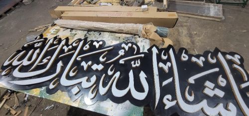 لاواصق حرارية جميع الالوان