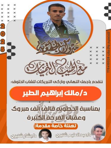 أنا مصمم محترف أقدم خدمات التصميم