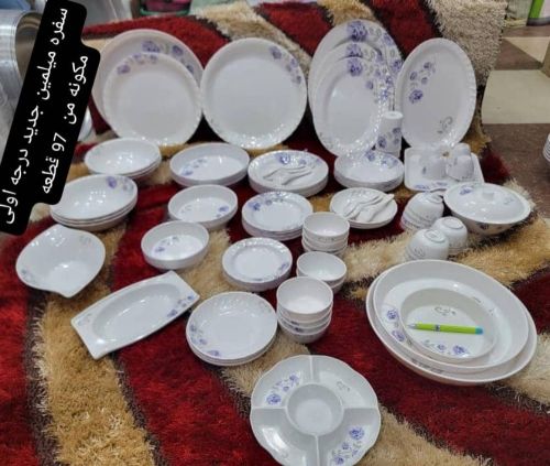 ادوات المطبخ