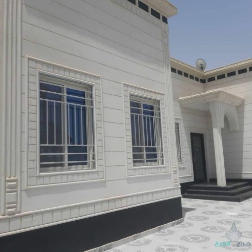 معلم لياسه ملونه بديل الحجر