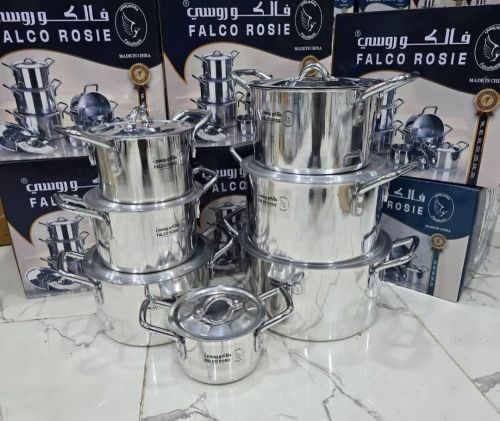الجديد وصل