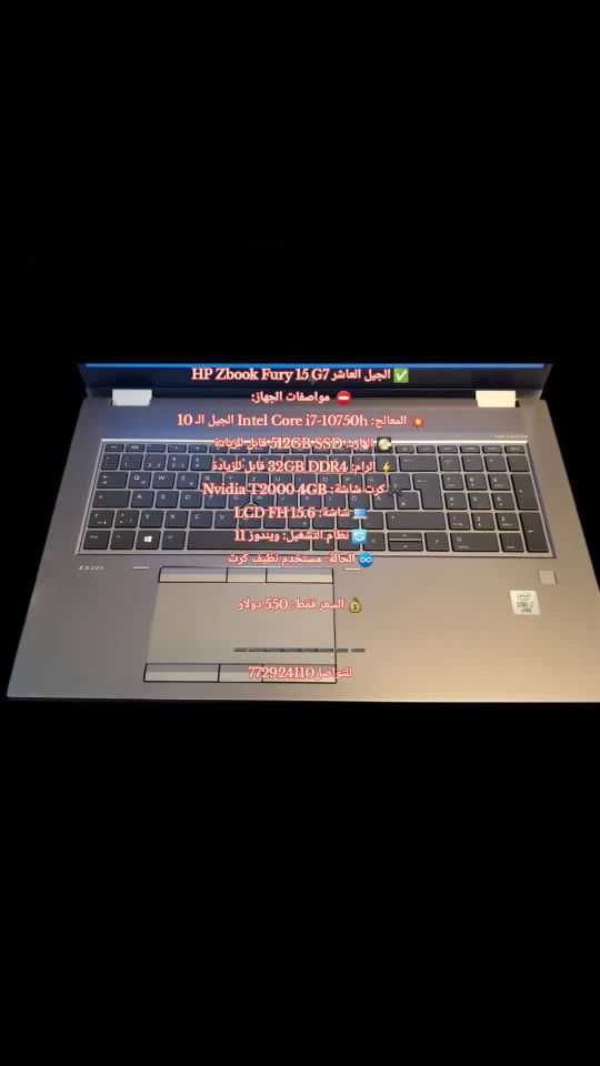 لابتوبات واجهزه كمبيوتر