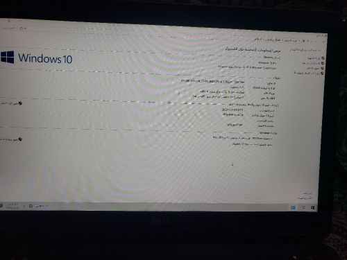 لابتوب DELL مستخدم نضيف  مواصفات