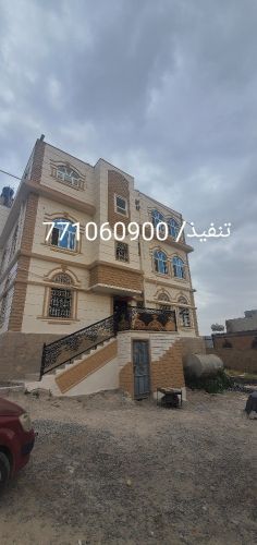 تليوس بديل الحجر