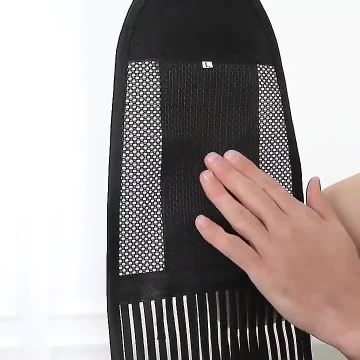 حزام الظهر المقوس