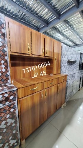 دواليب مطبخ 3 ابواب