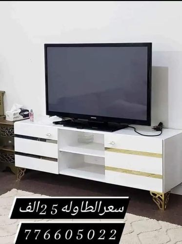 طاوله