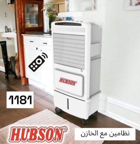 مكيف صحراوي على طاقه شمسيه وكهربا