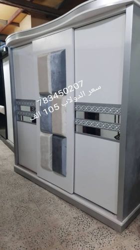 دواليب ماليزي 105 الف