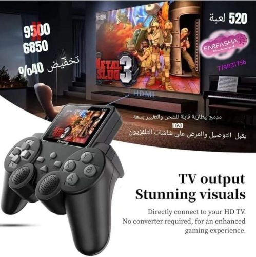 controller gamepad s10 جهاز العاب