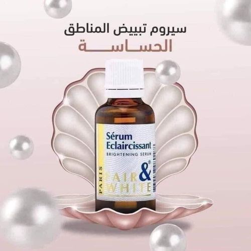 تبيض المناطق الداكنه مجرب قوي