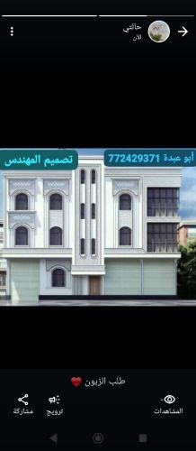 تليوس ونقشات ديكورات