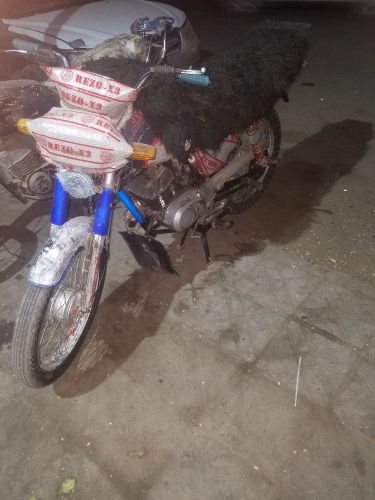 بيع درجات ناريه