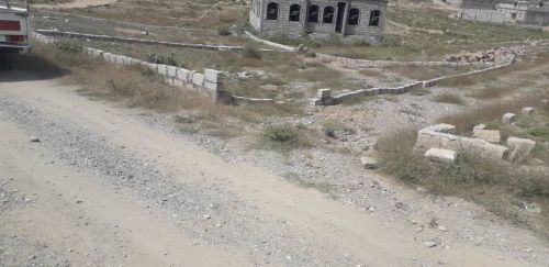 ارضيه
