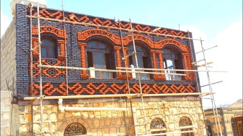 بيع ياجور