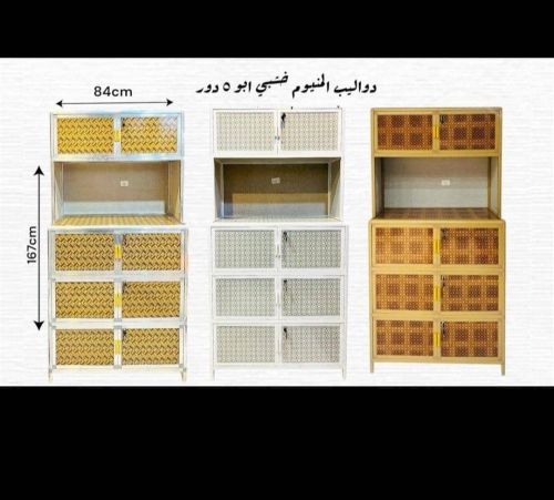 عرض خاص وبسعر مغري