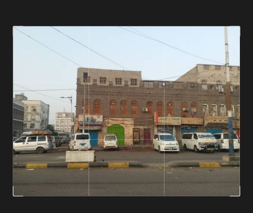عقارات للبيع