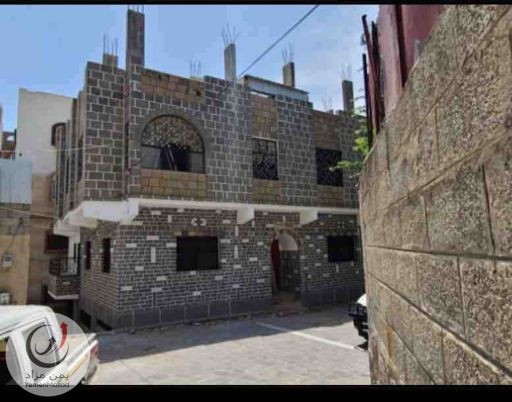 تعز الضربه  المسبح