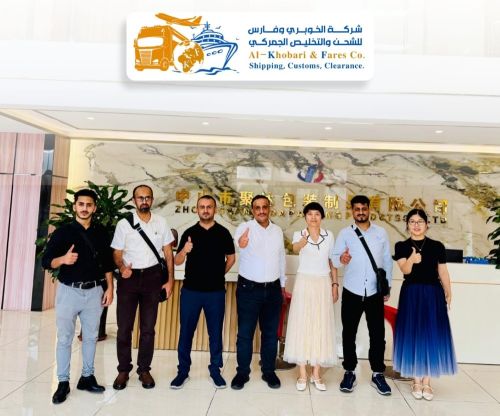 شركة الخوبري وفارس للشحن والتخليص