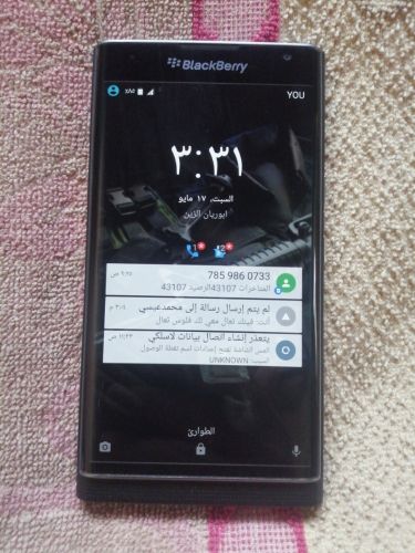جهازبلاك بيري
