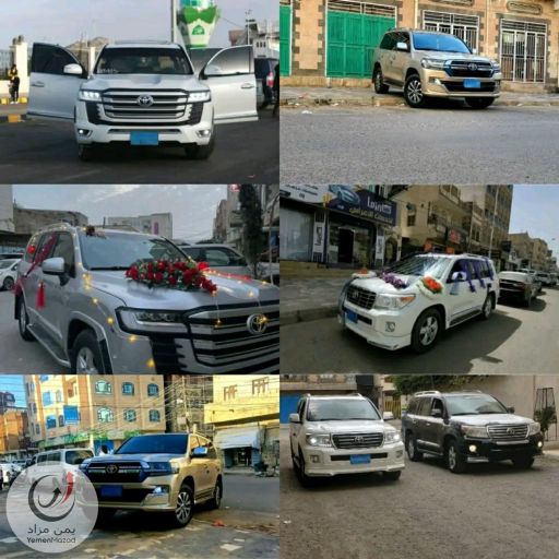 سيارات للايجار يومي شهري أسبوعي 7