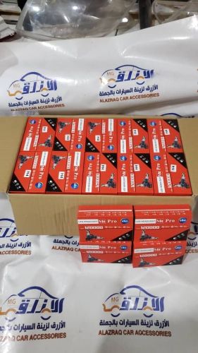 لمبات ليد سيارات