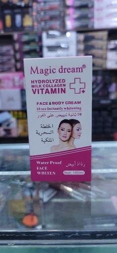 الخلاطه السحريه كريم في نفس اللعب