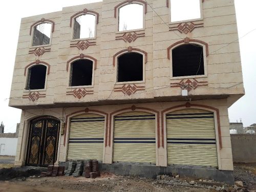 عماره للبيع