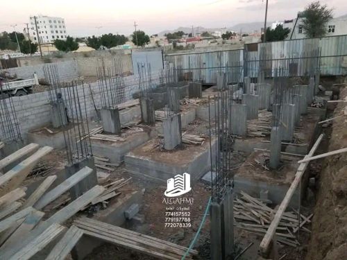 الجهمي للمقاولات العامه