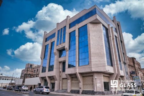 معمل الحضرمي لاعمال الالمنيوم