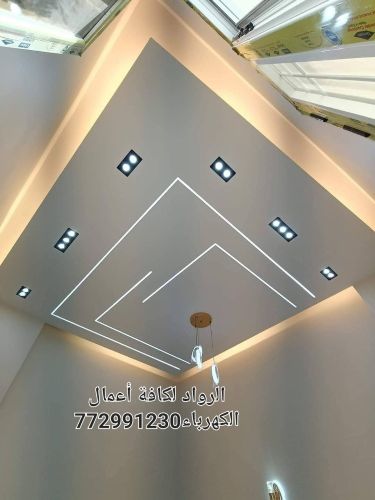 الرواد لكافة أعمال الكهرباء