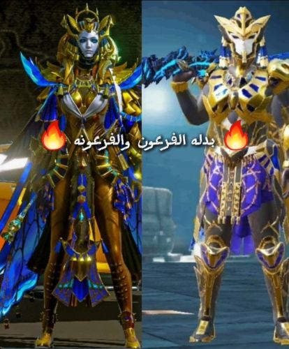 حساب للبيع عررررطه