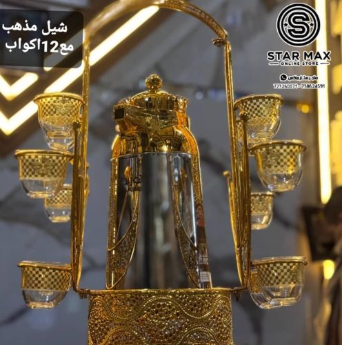 لاعشاق الفخامة والتميز عروض العيد