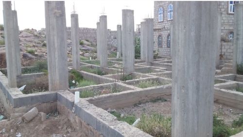 عمارة مسلح عظم