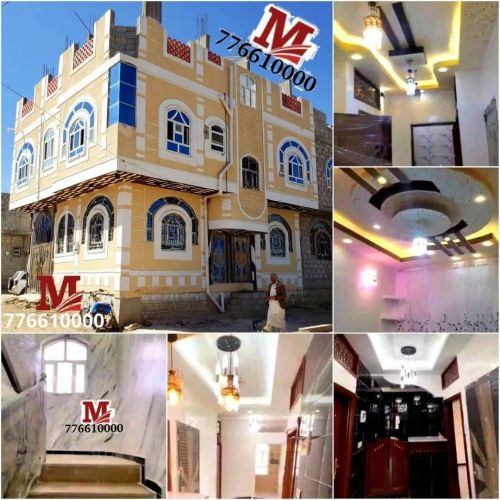 عماره دورين سعوان مسلح  شارعين