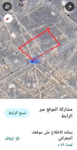 بيع ارضي  في محافظة صنعاء