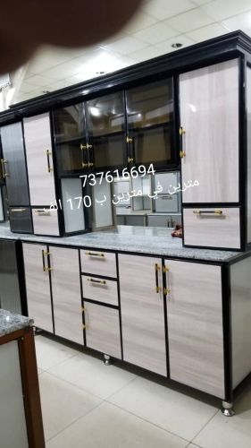 دواليب مطبخ المنيوم تيسير