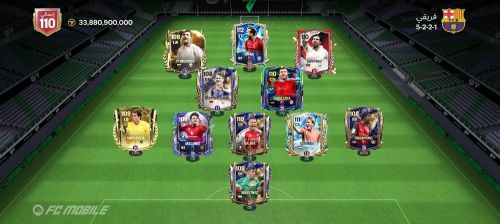 حساب لعبةf.c