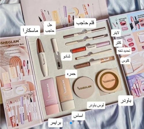 بكج شيجلام 11في 1 بنات
