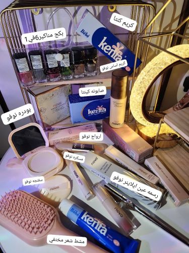 الترند الجديد فقط لعشاق الماركاتم