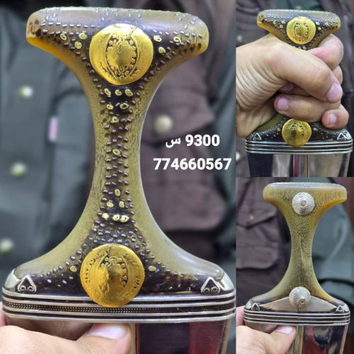 صيفاني من النوع الناااااادر