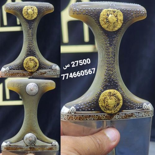 جنبيه صيفاني قديييم ب 27500 سعودي
